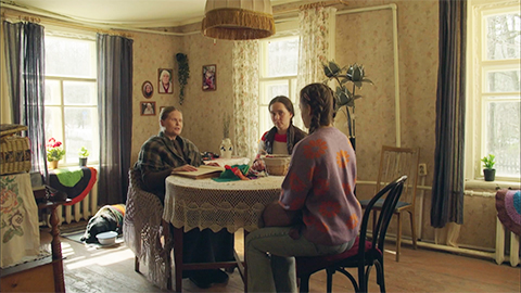 Слепая